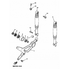 Rear arm. suspension