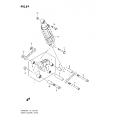 Rear cushion lever