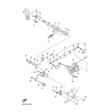 Shift shaft