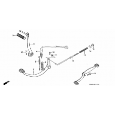 Pedal/kick starter arm