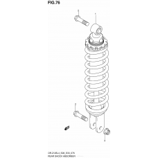 Rear Shock Absorber (Dr-Z125Ll4 E28)