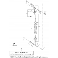 Задняя подвеска