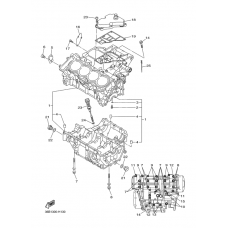 Картер двигателя