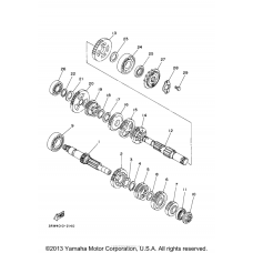 Трансмиссия