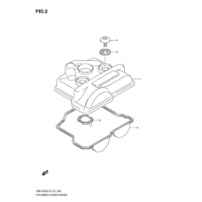 Cylinder head cover