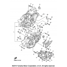 Картер двигателя