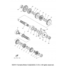 Трансмиссия