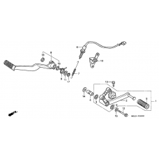 Brake pedal/ change pedal