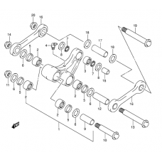 Rear cushion lever