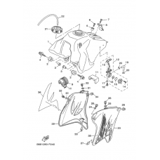 Топливный бак