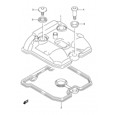 Cylinder head cover