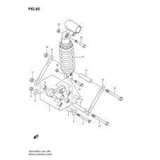 Rear cushion lever