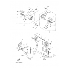 Подножки & Подставка