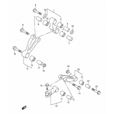 Rear cushion lever