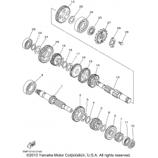 Трансмиссия