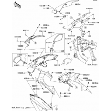 Cowling