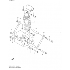 Rear cushion lever