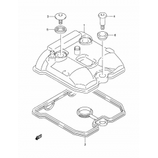 Cylinder head cover