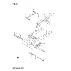 Rear swinging arm