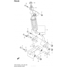 Рычаг прогрессии (Gsx-R1000Zl4 E33)