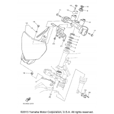 Рулевой механизм