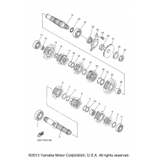 Трансмиссия