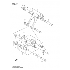 Rear cushion lever