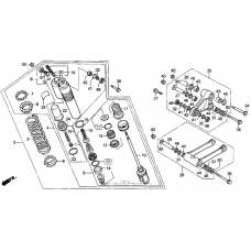 Rear shock absorber 91