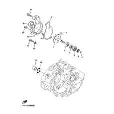 Водяной насос