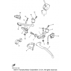 Пульт управления рулевой & Рычаг