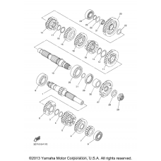 Трансмиссия