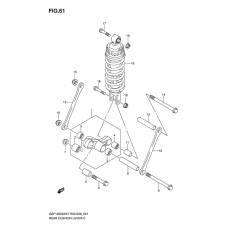 Rear cushion lever