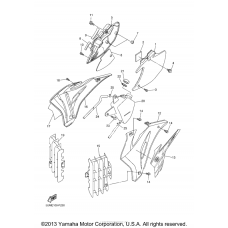 Боковая крышка