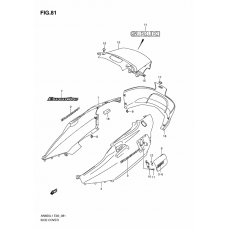 Side cover              

                  An650al1 e2