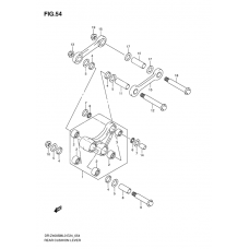 Rear cushion lever