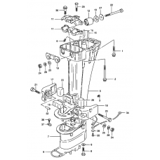 Drive shaft housing