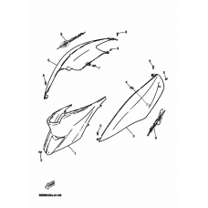 Side cover