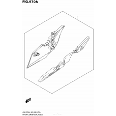 Защита картера (Опция)