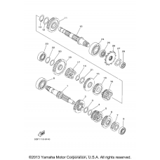 Трансмиссия