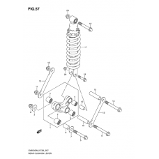 Rear cushion lever