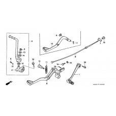 Pedal/kick starter arm