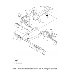 Задний рычаг & Подвеска