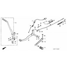 Pedal/kick starter arm