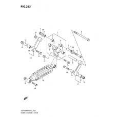 Rear cushion lever