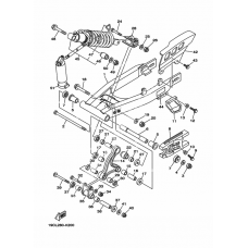 Задний рычаг & Подвеска