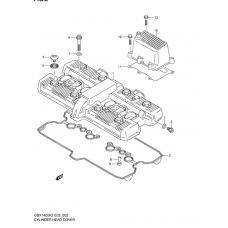 Cylinder head cover