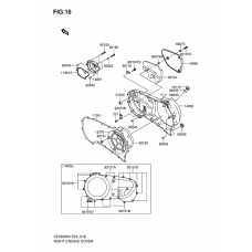 Right engine cover