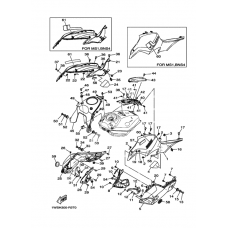 Бак топливный 2