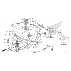 Топливный бак