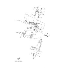 Рулевой механизм